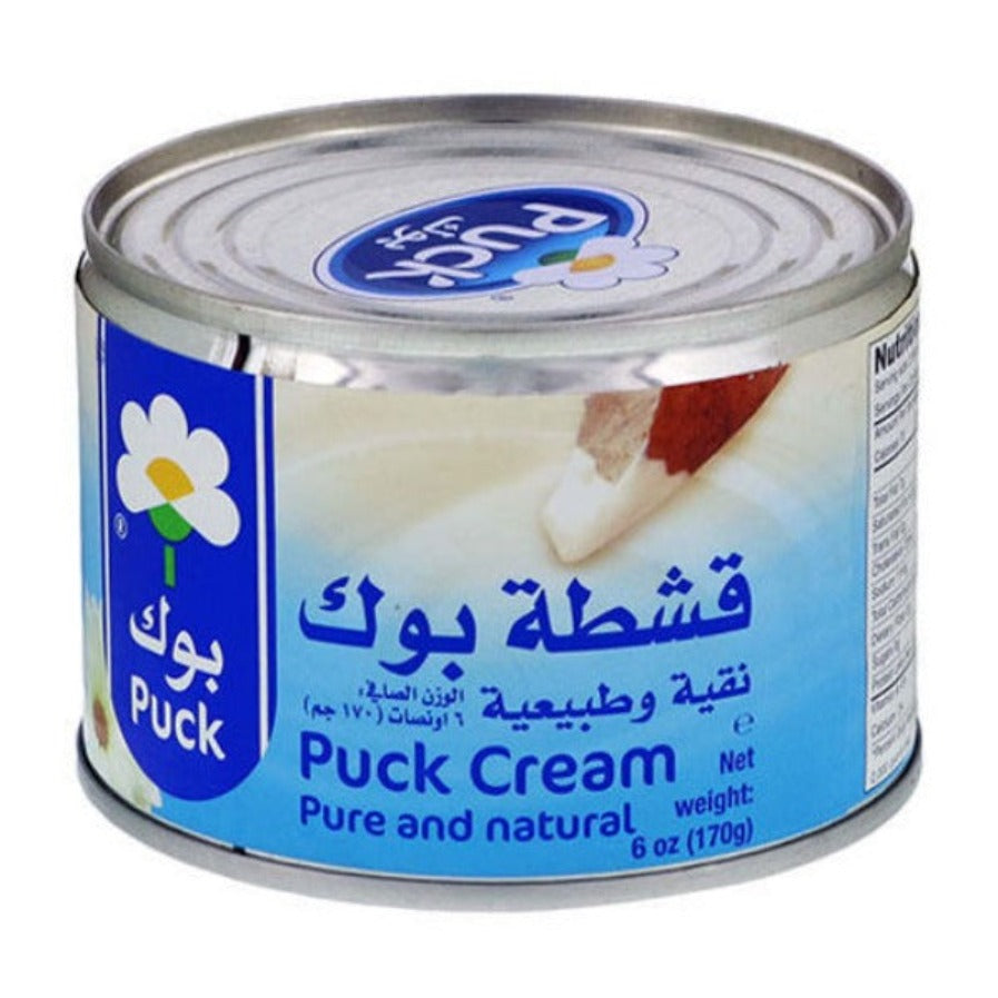 Puck Cream 170 GM بوك قشطة نقية وطبيعية