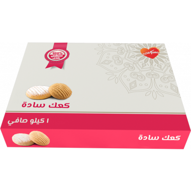 Bisco Misr 1 KG بسكو مصر