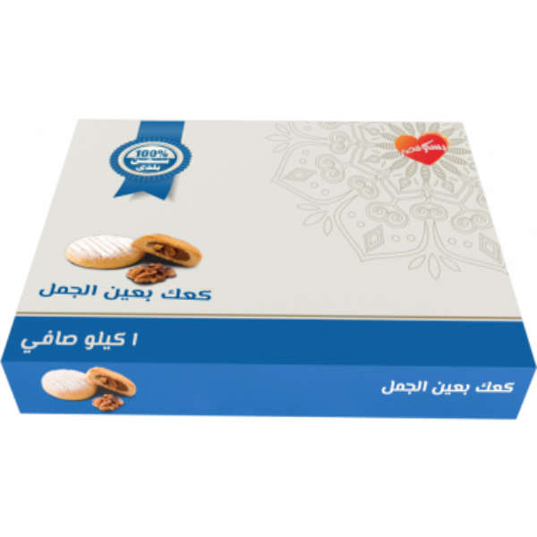 Bisco Misr 1 KG بسكو مصر
