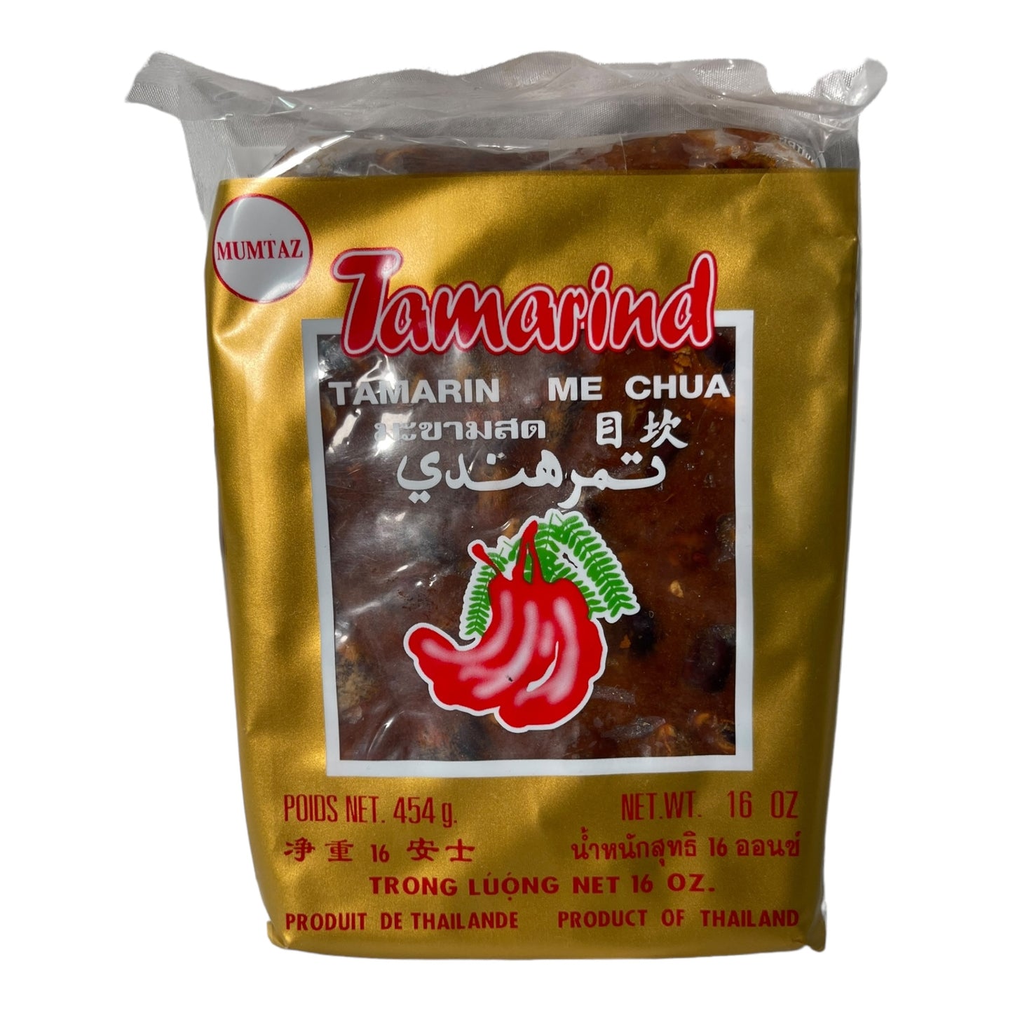 Tamarin Tamarind 454 GM تمرين تمر هندى