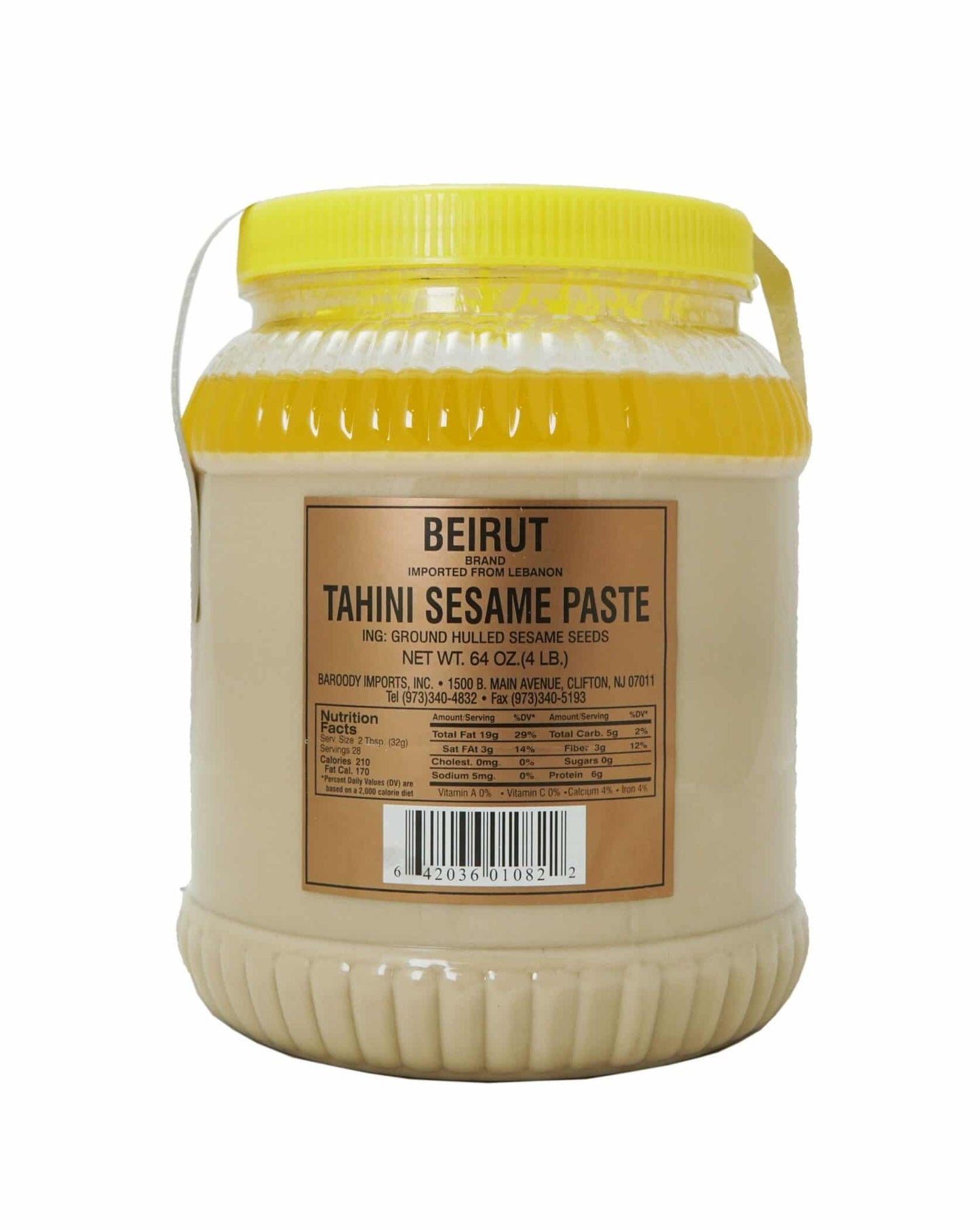 Beirut Tahini sesame paste 1LB بيروت طحينة بالسمسم