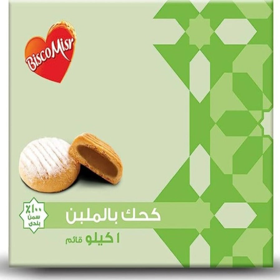 Bisco Misr 1 KG بسكو مصر