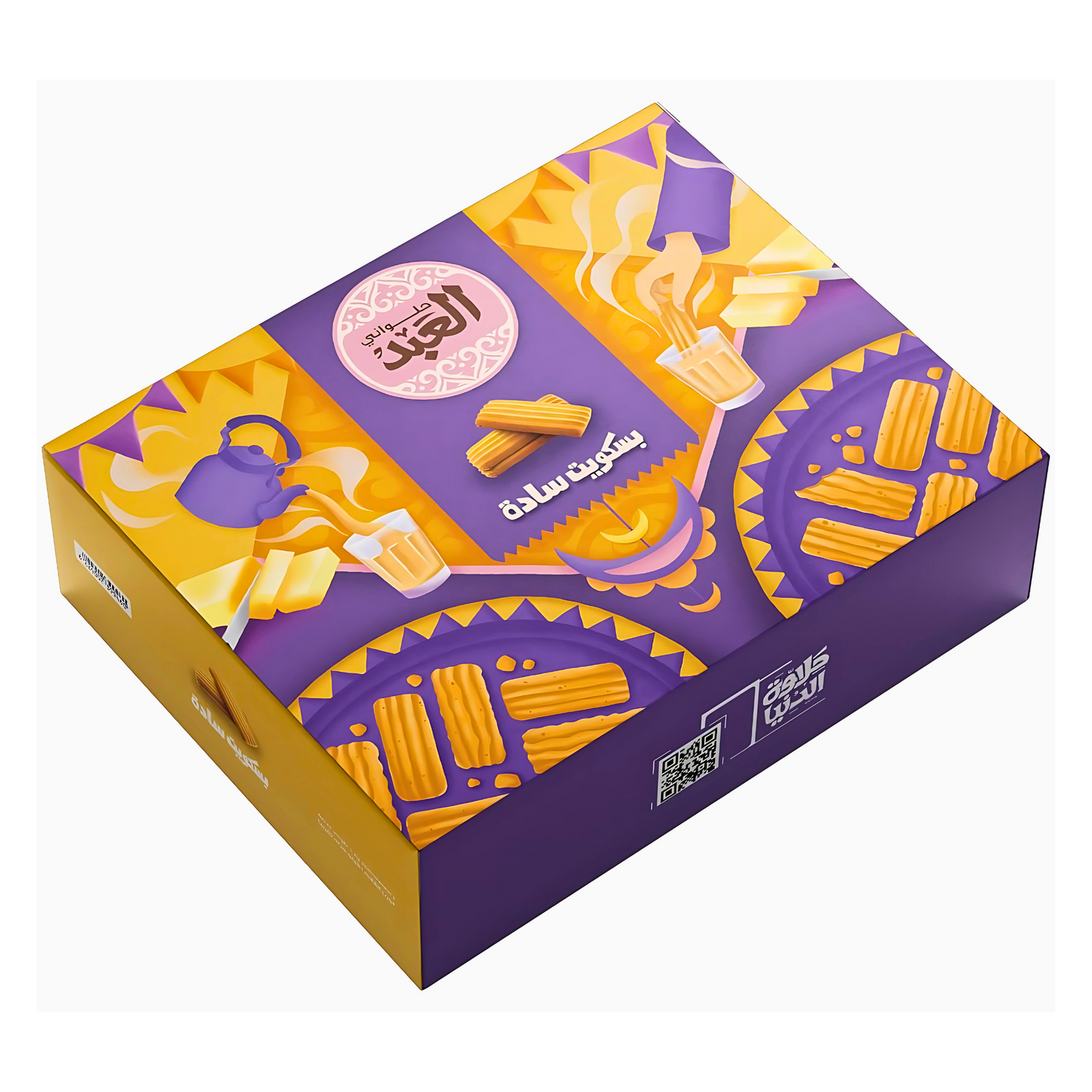 El Abd Plain Biscuits 1 KG 72 pieces العبد بسكويت سادة