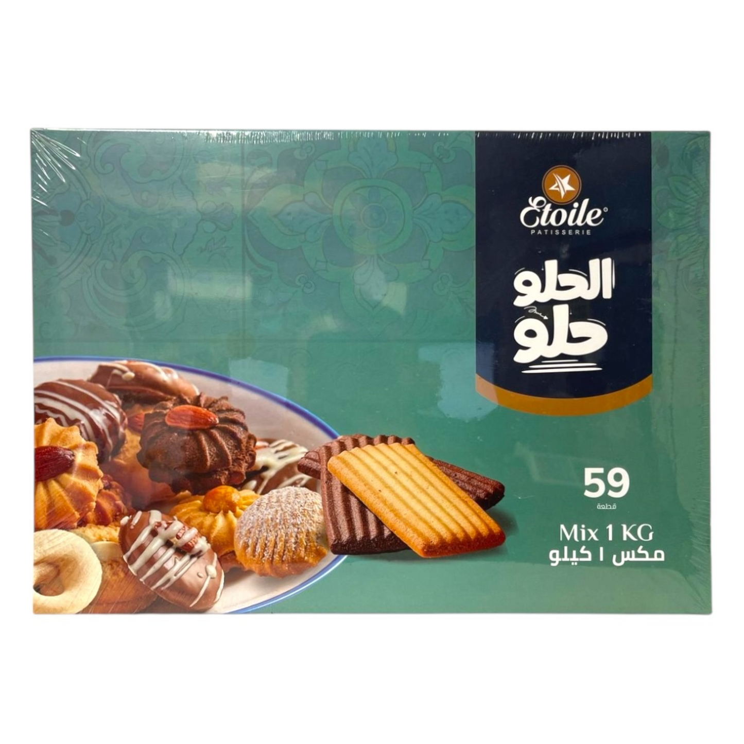 Etoile Mix 1 KG 59 Pieces ايتوال حلويات مشكلة فاخرة