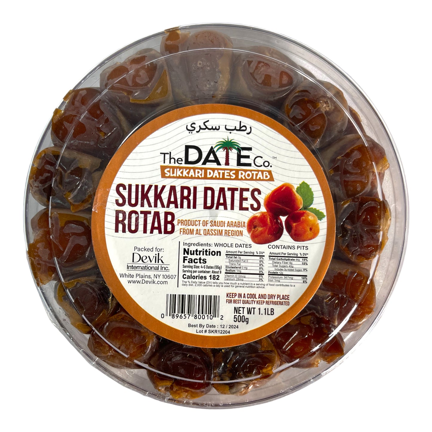 Sukkari Dates Rotab 500 GM بلح رطب سكري