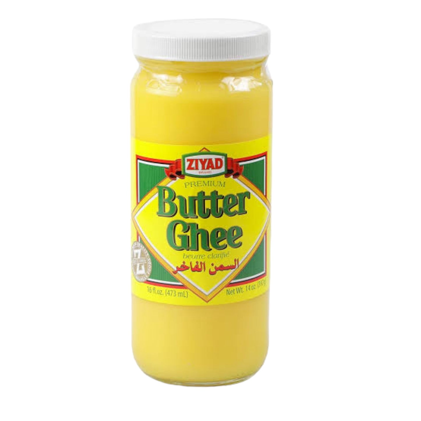 Ziyad Butter Ghee 14 OZزياد السمن الفاخر