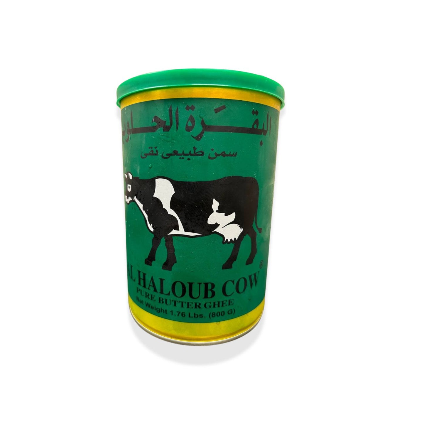 AL Bakara AL Haloub Ghee