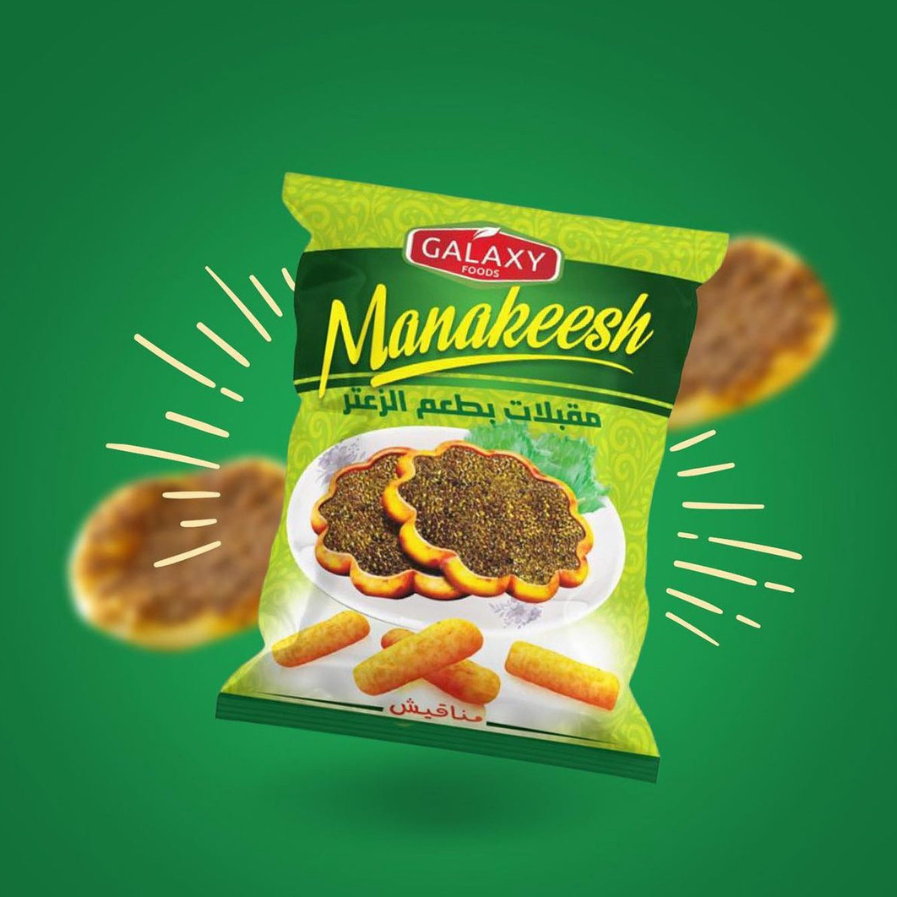 Manakeesh chips