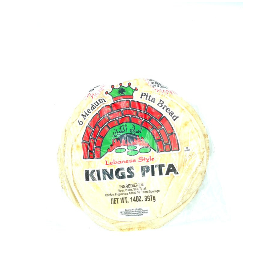 King Pita Lebanese 6 white pita bread كينج بيتا 6 رغيف خبز ابيض لبنانى 