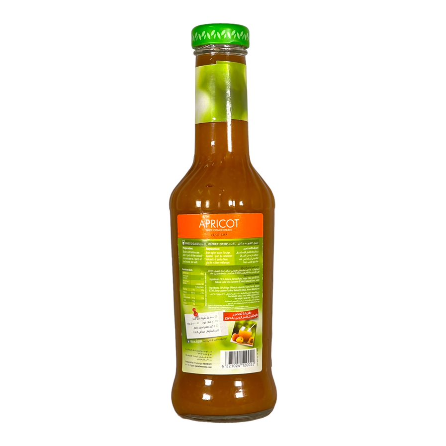 Vitrac Apricot Juice Concentrate فيتراك قمر الدين عصير مركز
