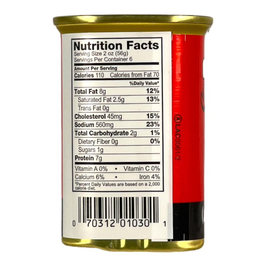 Al Haloub Cow Turkey Luncheon Loaf 340 GM البقرة الحلوب لانشون لحم الحبش (ديك رومى)