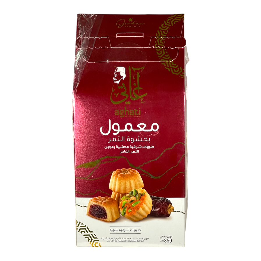 Aghati Maamoul Dates Oriental Cookies Filled with Premium Dates Paste 350 G اغاتى معمول بحشوة الفستق الحلبى حلويات شرقية محشية بالفستق الفاخر