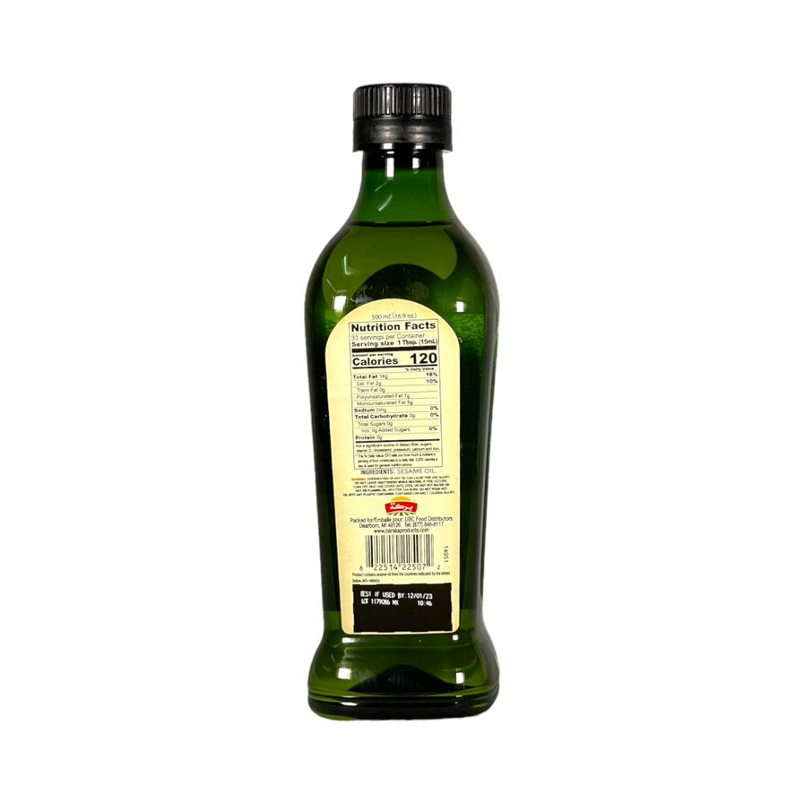 Baraka Sesame Oil 500 ML بركة زيت سمسم