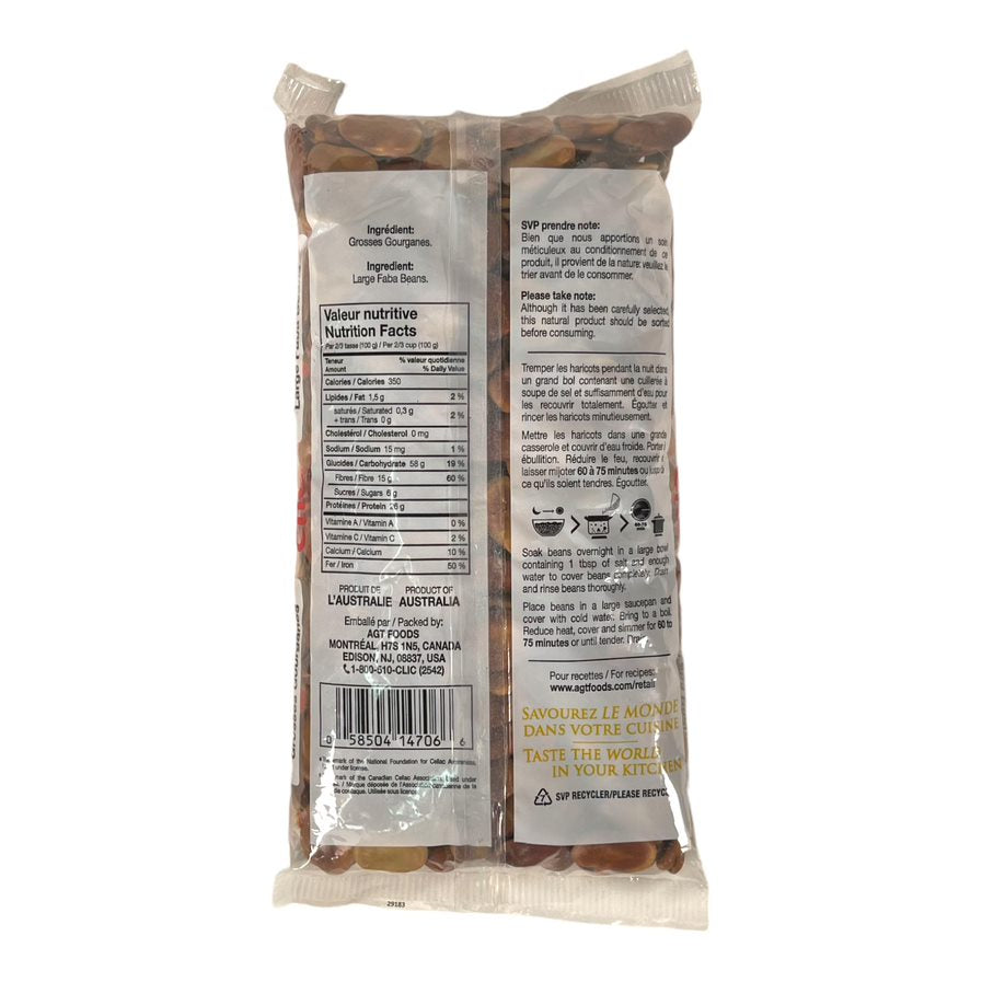 Clic Large Faba Beans 907 GM كليك فول مدمس كبير