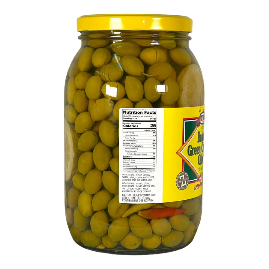 Ziyad Balady Green Cracked Olives 3 LB زياد زيتون اخضر بلدى مرصوص