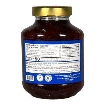 Cortas Strawberry Jam  875 GM قرطاس مربى الفراولة