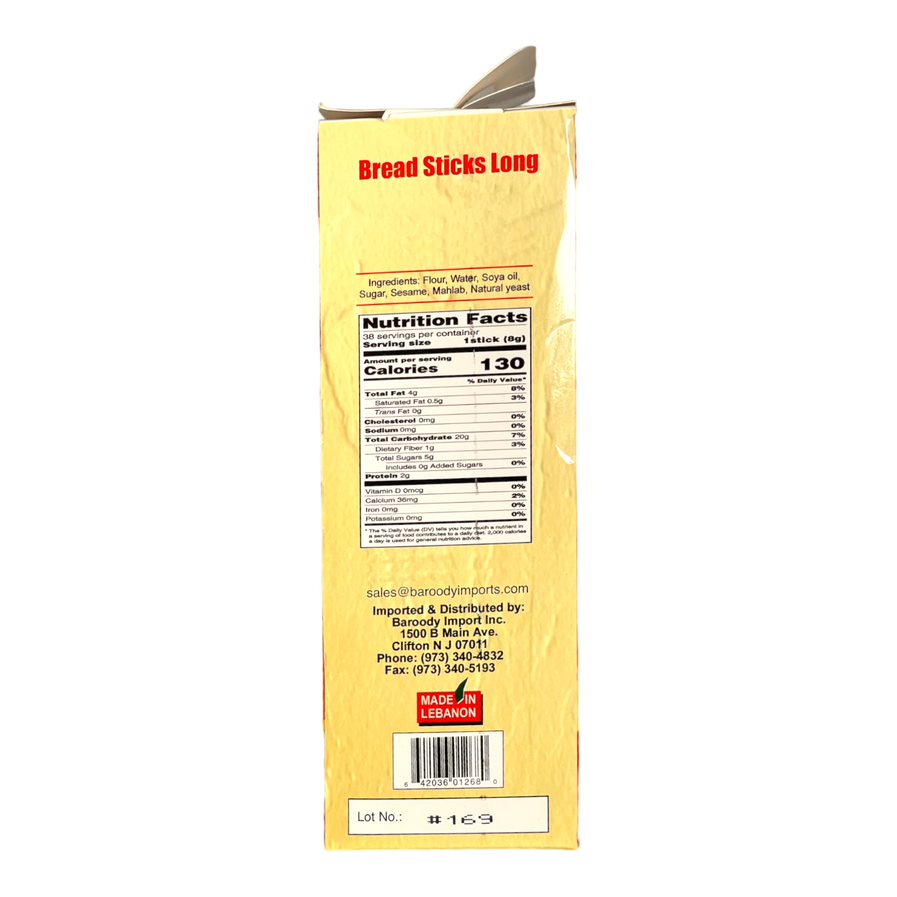 Baroody Bread Sticks Long 300 GM البارودى اعواد خبز طويلة