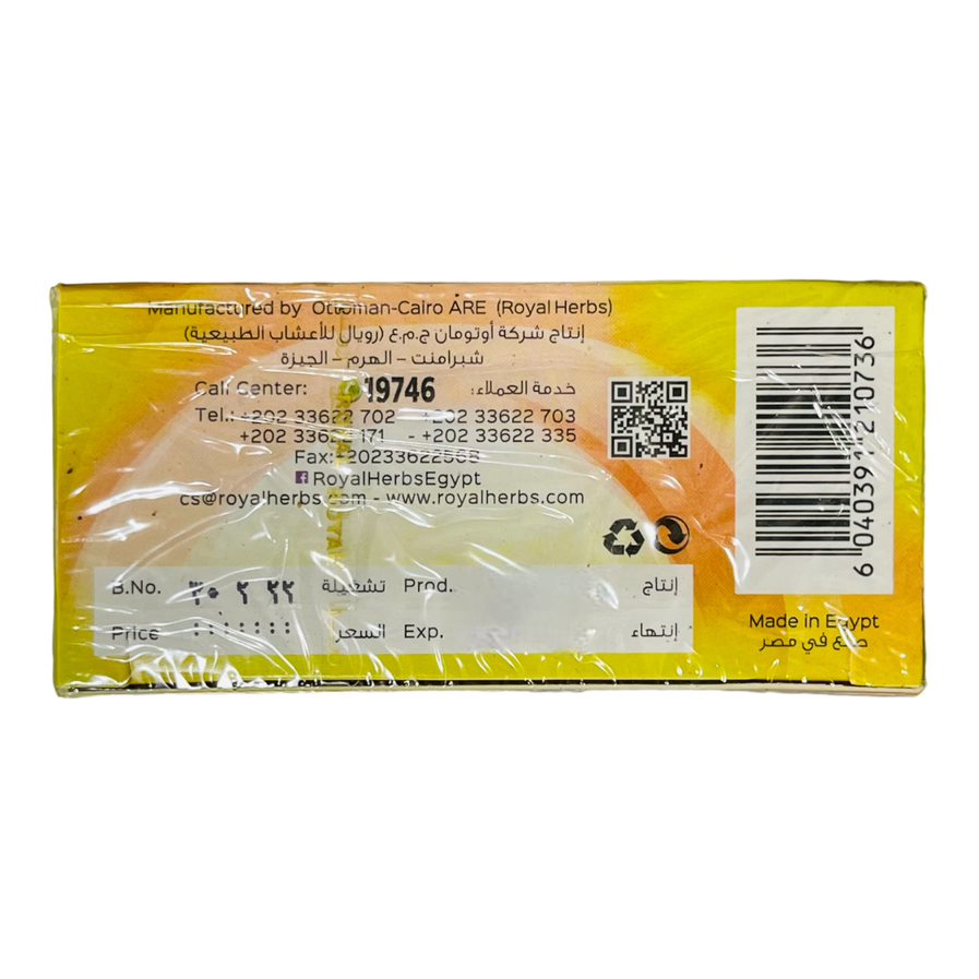 Royal Lemon Ginger Tea 12bags رويال شاي الليمون والزنجبيل