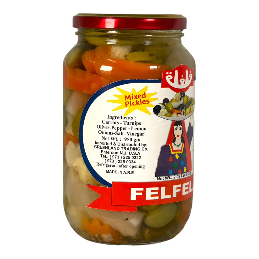 Felfela Mixed Pickles 2 LB فلفلة مخلل مشكل