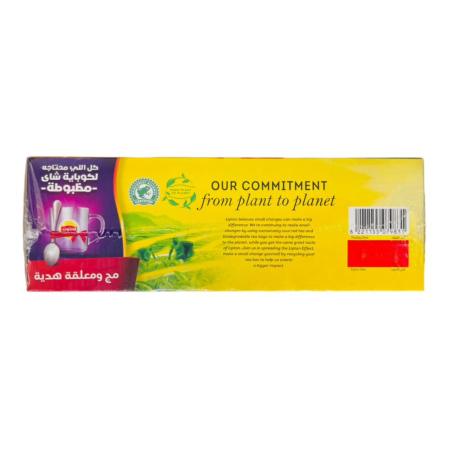 Lipton Tea 100 Tea Bags شاي ليبتون 100 كيس شاي