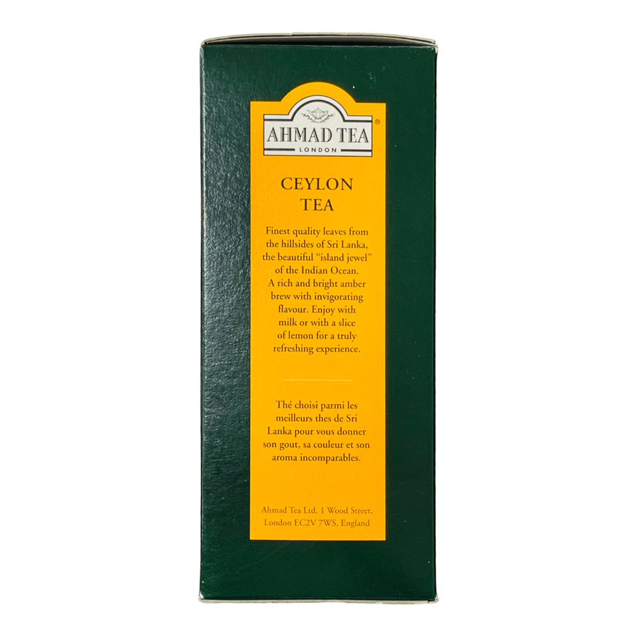Ahmad Tea Ceylon Tea 454 G شاي احمد تي سيلانى