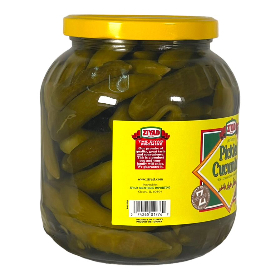 Ziyad Pickled Cucumber 2 LB زياد خيار مخلل فاخر