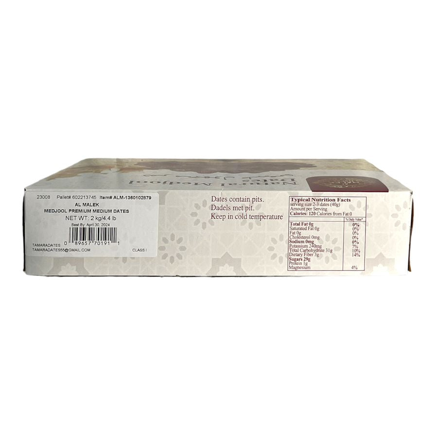 AL Malek Dates Natural Medjool Dates 4.4 LB الملك تمر مجهول طبيعى