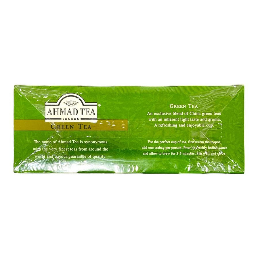 Ahmad Tea Green Tea 200 g أحمد تي شاى اخضر