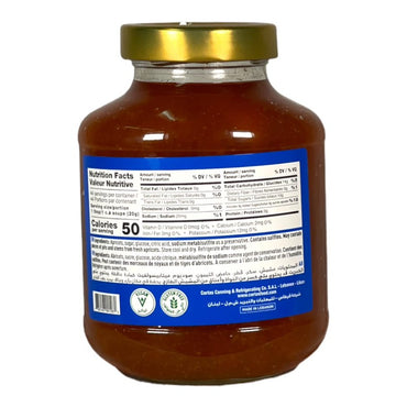 Cortas Apricot Jam 875 G كورتاس مربى المشمش