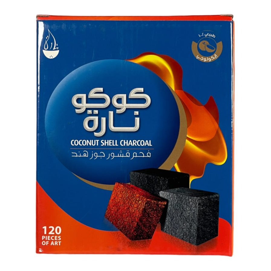 Coco Nara Coconut Shell Charcoal 120 pieces كوكو نارا فحم بقشرة جوز الهند