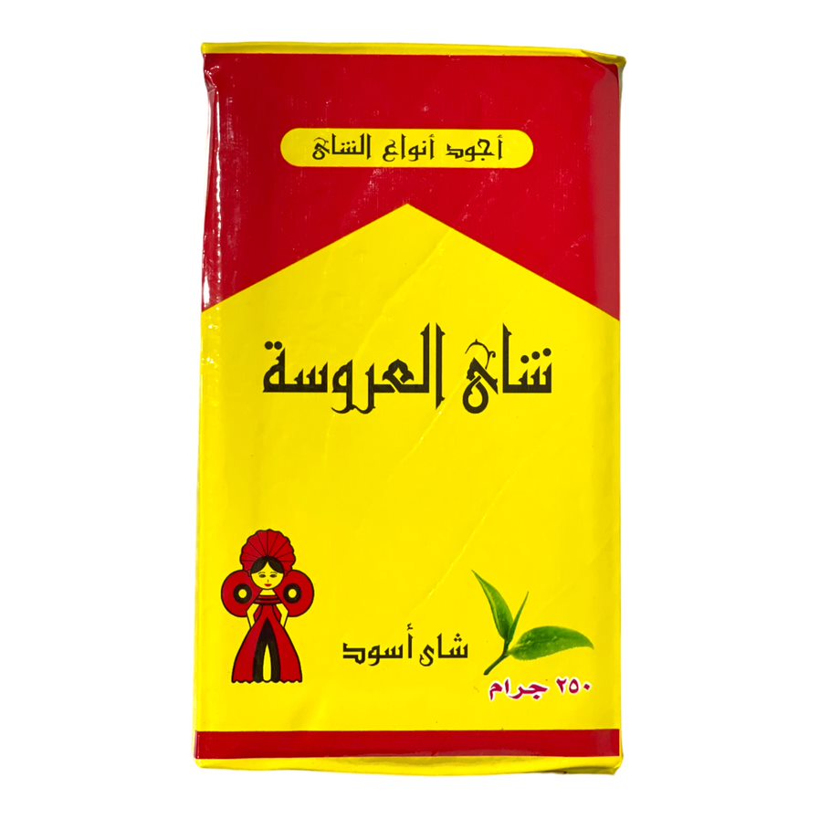 EL AROSA TEA - BLACK TEA 250 GM شاى العروسة شاى اسود