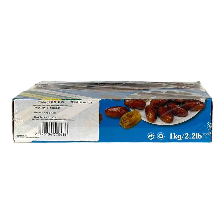 Ameri Natural Dates 2.2 LB أميري للتمور الطبيعية
