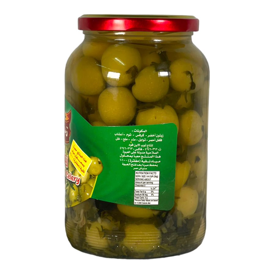 Tahabesh Green Olives with Celery 950 GM تحابيش زيتون اخضر بالكرفس