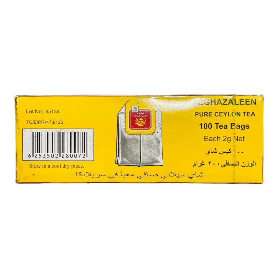 AlGhazaleen Tea 200 G شاى الغزالين