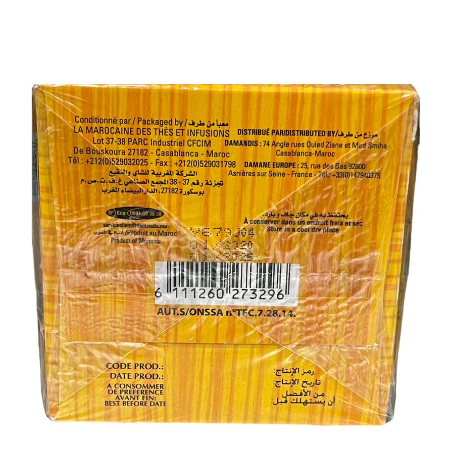 Sultan Chaara Green Tea 200 GM سلطان شاى اخضر