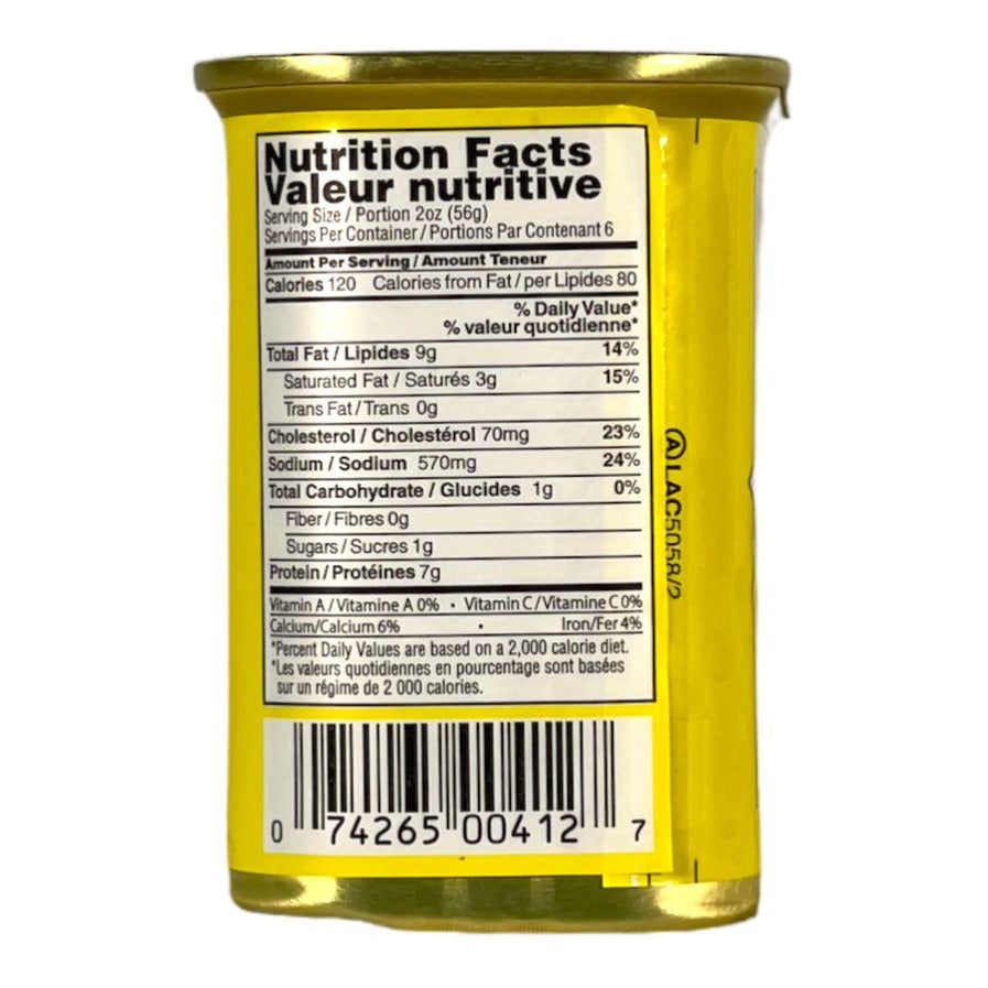 Ziyad Chicken Luncheon Meat 340 GM زياد لانشون لحم دجاج