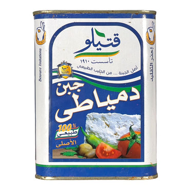 Katilo Domiaty Cheese 2 kg قتيلو جبن دمياطى