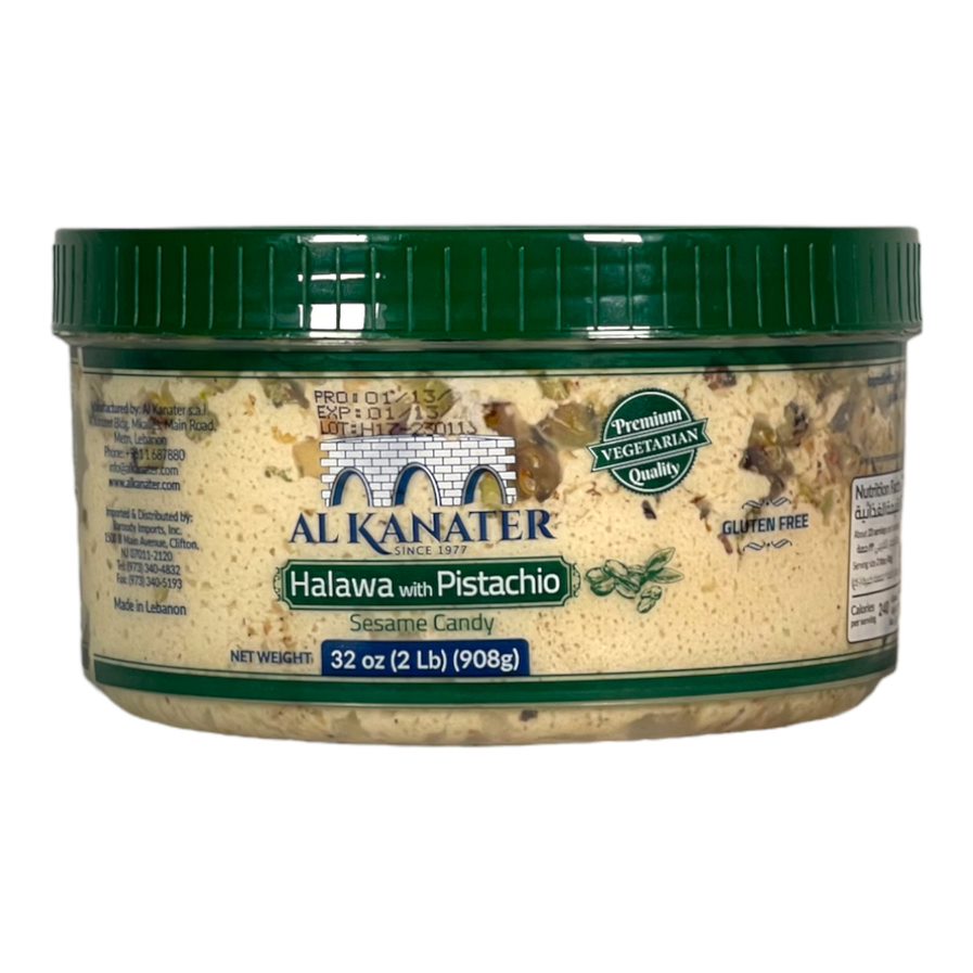 Al kanater halawa SESAME WITH PISTACHIO 2 LB القناطر حلاوة دايت بالفستق