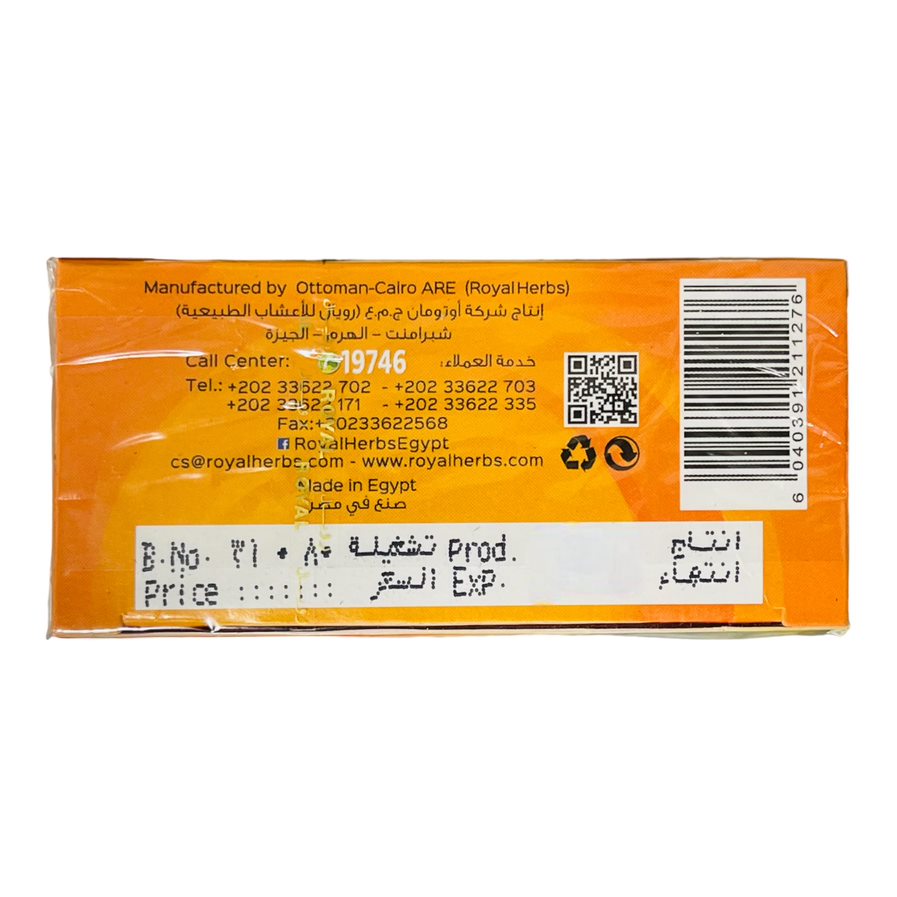 Royal teleo 12 bags رويال تيليو