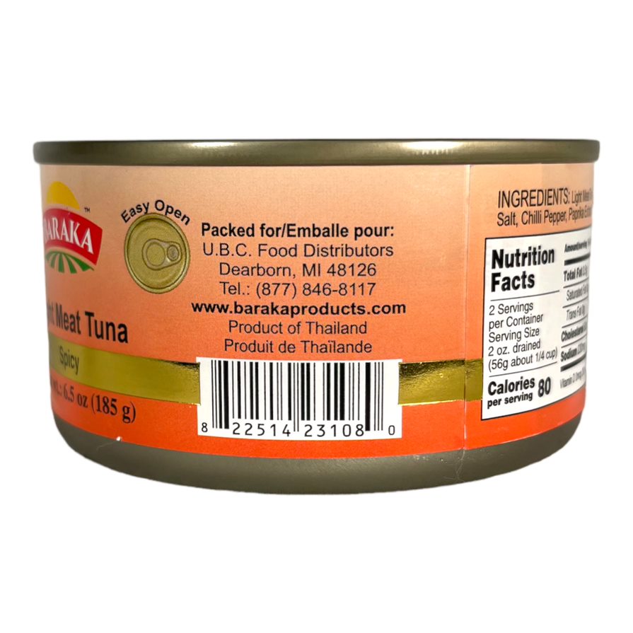 Baraka Light Meat Tuna 185 GM بركة لحم تونا خفيف