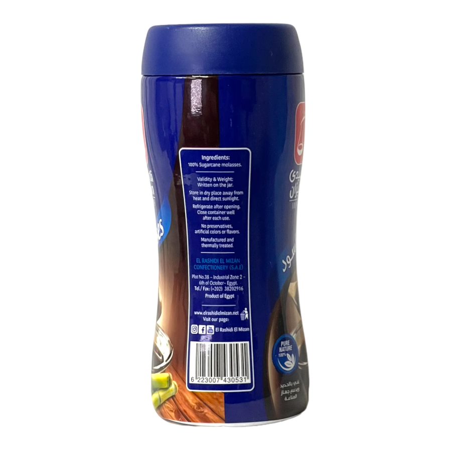 Al Rashedy El Mizan Black Molasses 350 G الرشيدى الميزان عسل اسود