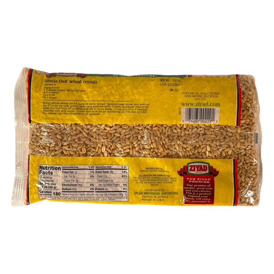 Ziyad Whole Wheat 454 GM زياد قمح حب