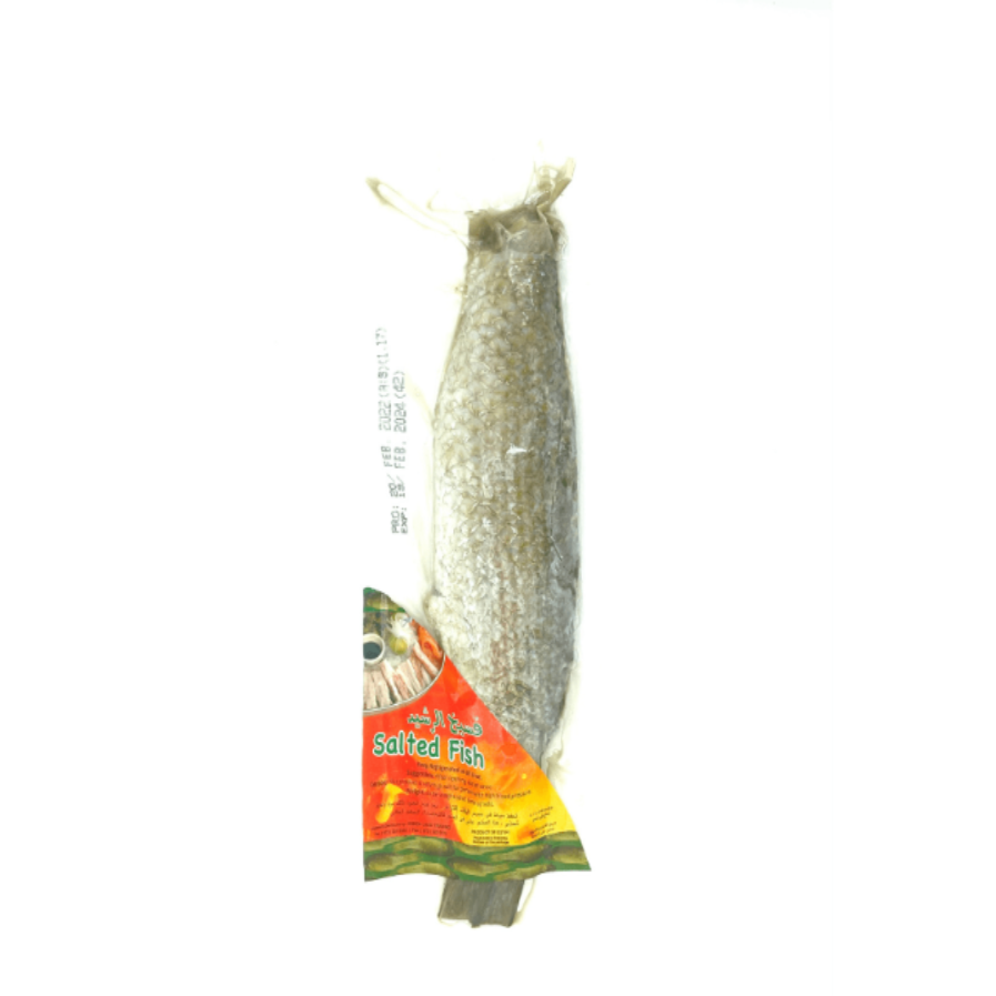 El Rashedy Fesekh 1 lb فسيخ الرشيدى