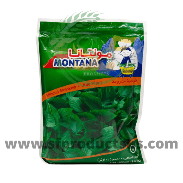 Minced Molokhia Montana (400 G)