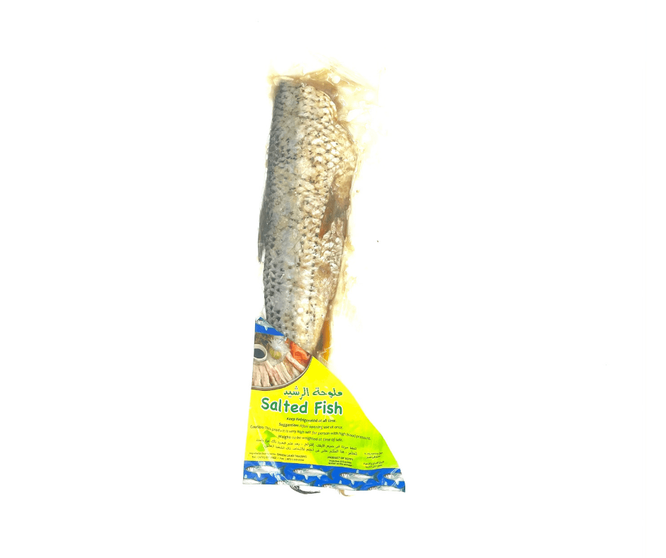 Melohaa El Rashedy ~1 lb