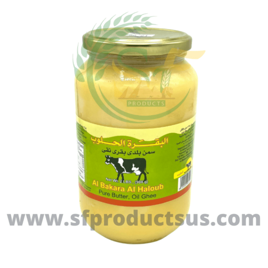 AL Bakara AL Haloub Pure Beef Ghee 2 LB البقرى الحلوب سمن بلدى بقرى نقى
