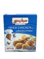 Spicy Fried Chicken, Chef in the Box, enough for 2 chicken