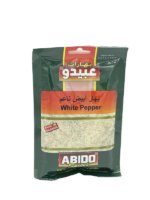 White Pepper from Abido