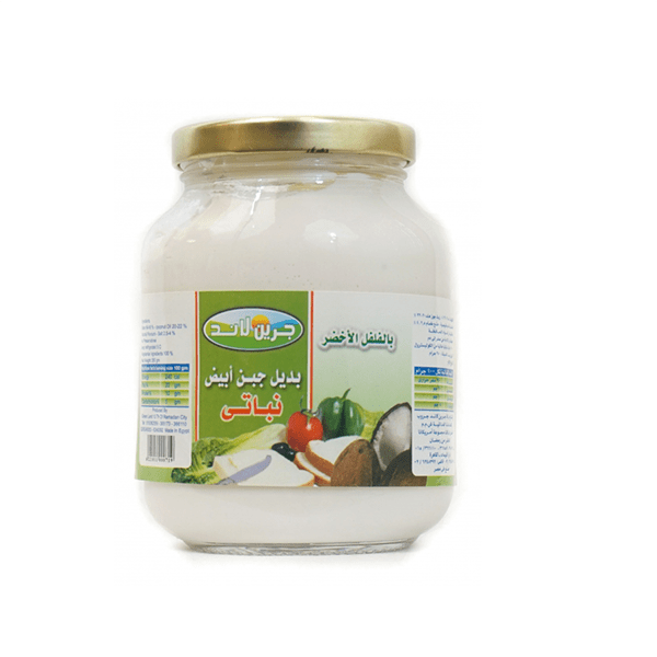 Vegetarian Cheese (0.77 lb ) Green Land