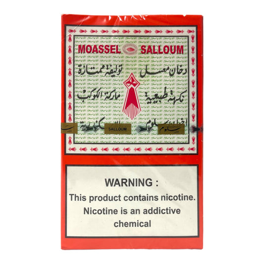 Saloum Hookah Tobacco Molasses معسل سلوم 